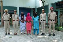 ਬਠਿੰਡਾ \'ਚ ਨਸ਼ੇ ਦੀਆਂ 3 ਸੌਦਾਗਰ ਕਾਬੂ ਪੌਣੇ ਤਿੰਨ ਕਿਲੋ ਗਾਂਜਾ ਬਰਾਮਦ