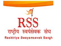 ਨਵ ਵਿਆਹੁਤਾ ਜੋੜਿਆਂ ਨੂੰ ਘਰ ਚਲਾਉਣਾ ਸਿਖਾਵੇਗੀ RSS, ਜਲਦੀ ਸੰਤਾਨ ਪ੍ਰਾਪਤੀ ਲਈ ਕਰੇਗੀ ਪ੍ਰੇਰਿਤ 