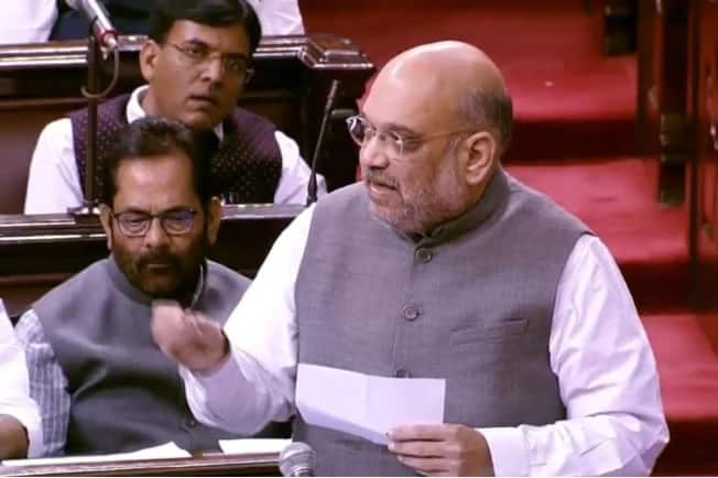 uapa bill passed in rajyasabha ਰਾਜ ਸਭਾ 'ਚ UAPA ਬਿੱਲ ਪਾਸ, ਜਾਣੋ ਕੀ ਹੋਣਗੇ ਨਤੀਜੇ