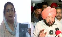 ਹਰਸਿਮਰਤ ਵੱਲੋਂ ਕੈਪਟਨ ਦੇ ਦਾਦਾ ਰਾਜਾ ਭੁਪਿੰਦਰ ਸਿੰਘ \'ਤੇ ਗੰਭੀਰ ਇਲਜ਼ਾਮ, ਕੈਪਟਨ ਨੇ ਦਿੱਤਾ ਕਰਾਰਾ ਜਵਾਬ