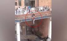 ਸਿੱਖ ਨੌਜਵਾਨ ਨੇ ਆਪਣੀ ਜਾਨ ਦੀ ਬਾਜ਼ੀ ਲਾ ਕੇ ਬਚਾਈ ਕੁੜੀ ਦੀ ਜਾਨ