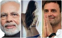 #HappyFriendshipDay2019: ਇਸ ਅਦਾਕਾਰਾ ਨੇ ਕਿਹਾ ਮੋਦੀ ਤੋਰਨ ਰਾਹੁਲ ਨਾਲ ਉਸ ਦੇ ਵਿਆਹ ਦੀ ਗੱਲ