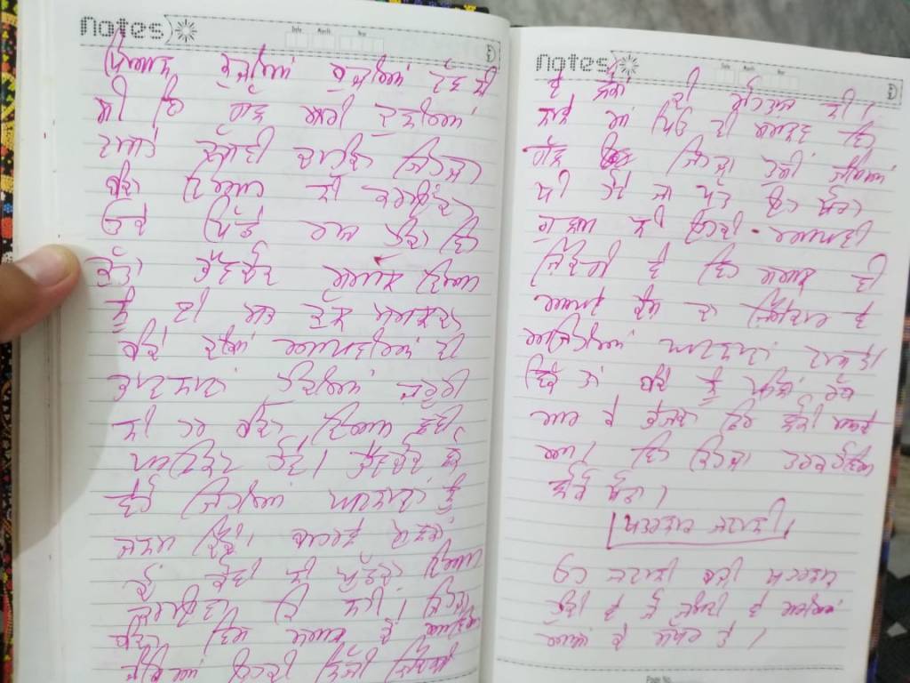 ਪਰਿਵਾਰ ਦੇ ਪੰਜ ਜੀਆਂ ਦੀ ਹੱਤਿਆ ਕਰਨ ਮਗਰੋਂ ਖੁਦਕੁਸ਼ੀ ਕਰਨ ਵਾਲੇ ਨੌਜਵਾਨ ਬਾਰੇ ਵੱਡਾ ਖੁਲਾਸਾ