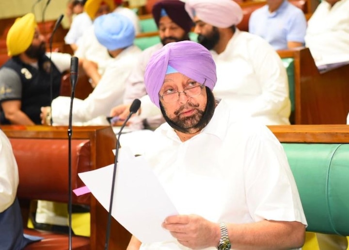 bill against agriculture act 2020 in Punjab Vidhan Sabha ਕੈਪਟਨ ਦੇ ਐਕਸ਼ਨ 'ਤੇ ਦੁਨੀਆਂ ਦੀ ਨਜ਼ਰਾਂ! ਕੀ ਪੰਜਾਬ ਵਿਧਾਨ ਸਭਾ 'ਚ ਹੋ ਸਕਦੇ ਖੇਤੀਬਾੜੀ ਕਾਨੂੰਨ ਬੇਅਸਰ?