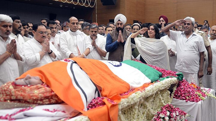 Sushma Swaraj Cremated with Full State Honours ਸੁਸ਼ਮਾ ਸਵਰਾਜ ਦਾ ਸਰਕਾਰੀ ਸਨਮਾਨਾਂ ਨਾਲ ਸਸਕਾਰ