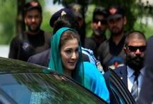 ਨਵਾਜ਼ ਸ਼ਰੀਫ ਦੀ ਧੀ ਮਰੀਅਮ ਖ਼ਿਲਾਫ਼ ਇਮਰਾਨ ਖ਼ਾਨ ਦੀ ਵੱਡੀ ਕਾਰਵਾਈ