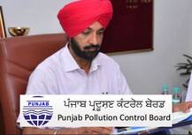 ਪ੍ਰਦੂਸ਼ਨ ਬੋਰਡ ਦੀ ਵੱਡੀ ਕਾਰਵਾਈ, ਲੁਧਿਆਣਾ ਦੇ ਮੇਅਰ ਤੇ ਕਮਿਸ਼ਨਰ ਖ਼ਿਲਾਫ਼ ਕੇਸ ਦਰਜ