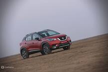 Nissan ਨੇ ਆਪਣੀ ਐਸਯੂਵੀ Kicks ਨੂੰ ਦਿੱਤਾ ਨਵਾਂ ਰੂਪ, ਦੇਖੋ ਕੀ ਹੈ ਖ਼ਾਸ