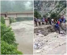 ਖ਼ਤਰਨਾਕ ਹੋਏ ਦਰਿਆ ਬਿਆਸ ਤੇ ਸਤਲੁਜ, ਪ੍ਰਸ਼ਾਸਨ ਵੱਲੋਂ ਅਲਰਟ ਜਾਰੀ