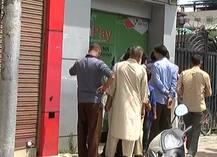 ਧਾਰਾ 370 ਦੇ ਖ਼ਾਤਮ ਮਗਰੋਂ ਜੰਮੂ-ਕਸ਼ਮੀਰ \'ਚ ਆਇਆ ਉਬਾਲ ਸ਼ਾਂਤ, ਤਸਵੀਰਾਂ \'ਚ ਦੇਖੋ ਲੀਹ \'ਤੇ ਆਉਂਦੀ ਜ਼ਿੰਦਗੀ