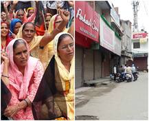 ਰਵਿਦਾਸ ਮੰਦਰ ਢਾਹੇ ਜਾਣ ‘ਤੇ ਭੜਕੇ ਲੋਕਾਂ ਨੇ ਕੀਤਾ ਪੰਜਾਬ ਬੰਦ