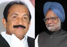 ਹੁਣ ਕਸ਼ਮੀਰ ਨਹੀਂ ਰਹੇਗਾ ਭਾਰਤ ਦਾ ਹਿੱਸਾ! ਡਾ. ਮਨਮੋਹਨ ਸਿੰਘ ਤੇ ਵਾਇਕੋ ਦਾ ਤਿੱਖਾ ਵਾਰ