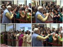 ਭੂਟਾਨ ਗਏ ਪੀਐਮ ਮੋਦੀ ਦਾ ਸ਼ਾਨਦਾਰ ਸਵਾਗਤ, ਵੇਖੋ ਤਸਵੀਰਾਂ