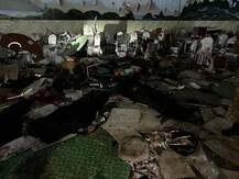 ਵਿਆਹ ਵਾਲੇ ਹਾਲ \'ਚ ਆਤਮਘਾਤੀ ਧਮਾਕਾ, 61 ਮੌਤਾਂ, 171 ਜ਼ਖ਼ਮੀ