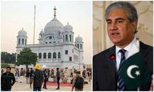 ਪਾਕਿਸਤਾਨ ਵੱਲੋਂ ਸਿੱਖਾਂ ਨੂੰ ਤਿਆਰ-ਬਰ-ਤਿਆਰ ਰਹਿਣ ਦੀ ਅਪੀਲ