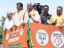 ਮੁੱਖ ਮੰਤਰੀ ਦੀ ਯਾਤਰਾ \'ਚ ਬੰਦੇ ਨੇ ਖ਼ੁਦ ਨੂੰ ਲਾਈ ਅੱਗ