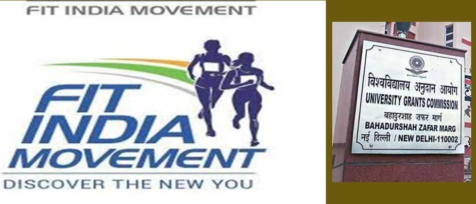 PM Modi launch Fit India Movement on National Sports Day on 29th August 'ਰਾਸ਼ਟਰੀ ਖੇਡ ਦਿਹਾੜੇ' ‘ਤੇ ਮੋਦੀ ਦੀ ‘ਫਿਟ ਇੰਡੀਆ’ ਮੁਹਿੰਮ