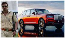 ਅਜੇ ਦੇਵਗਨ ਨੇ ਵੀ ਖਰੀਦੀ ਅੰਬਾਨੀ ਵਾਲੀ ਮਹਿੰਗੀ ਕਾਰ, ਹੁਣ ਤੱਕ ਸਿਰਫ ਤਿੰਨ ਲੋਕਾਂ ਕੋਲ