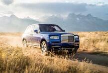 ਅਜੇ ਦੇਵਗਨ ਨੇ ਵੀ ਖਰੀਦੀ ਅੰਬਾਨੀ ਵਾਲੀ ਮਹਿੰਗੀ ਕਾਰ, ਹੁਣ ਤੱਕ ਸਿਰਫ ਤਿੰਨ ਲੋਕਾਂ ਕੋਲ