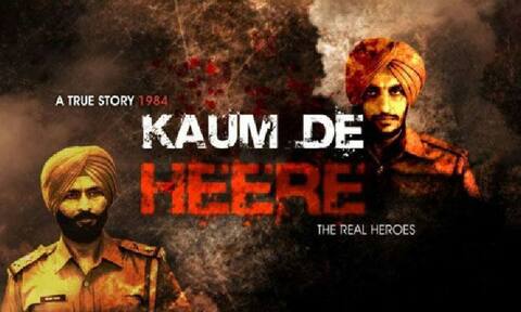 ਆਖਰ ਜਿੱਤ ਹੀ ਗਏ ‘ਕੌਮ ਦੇ ਹੀਰੇ’ ਆਖਰ ਜਿੱਤ ਹੀ ਗਏ ‘ਕੌਮ ਦੇ ਹੀਰੇ’