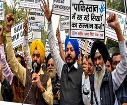 ਹੁਣ ਪਾਕਿਸਤਾਨ 'ਚ ਹਿੰਦੂ ਲੜਕੀ ਅਗਵਾ, ਜਬਰੀ ਧਰਮ ਬਦਲਵਾਉਣ ਦੀ ਕੋਸ਼ਿਸ਼