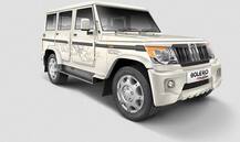 ਹੁਣ ਨਹੀਂ ਮਿਲੇਗੀ ਮਹਿੰਦਰਾ ਦੀ ਇਹ ਦਮਦਾਰ ਕਾਰ