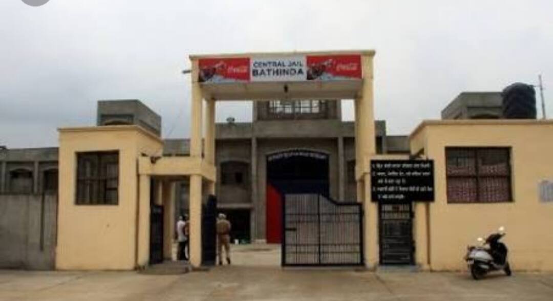 hawalati died in bathinda jail ਬਠਿੰਡਾ ਜੇਲ੍ਹ 'ਚ ਹਵਾਲਾਤੀ ਦੀ ਮੌਤ