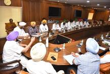 ਖ਼ੁਸ਼ਖ਼ਬਰੀ! ਪੰਜਾਬ ਸਰਕਾਰ ਜਲਦ ਭਰੇਗੀ 19,000 ਅਸਾਮੀਆਂ, ਕੈਬਨਿਟ ਮੀਟਿੰਗ \'ਚ ਐਲਾਨ