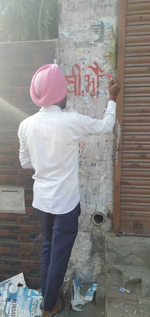 ਉਨ੍ਹਾਂ ਦੱਸਿਆ ਕਿ ਬੇਰੁਜ਼ਗਾਰ ਬੀਐੱਡ ਅਧਿਆਪਕ ਪਿਛਲੇ ਹਫ਼ਤੇ ਤੋਂ ਮੁੱਖ ਮੰਤਰੀ ਪੰਜਾਬ ਕੈਪਟਨ ਅਮਰਿੰਦਰ ਸਿੰਘ ਨਾਲ ਮੀਟਿੰਗ ਕਰਵਾਉਣ ਦੀ ਮੰਗ ਵੀ ਕਰ ਰਹੇ ਹਨ। 