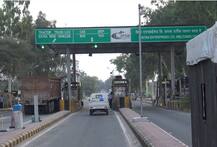 ਪੰਜਾਬ ਦੇ ਟੌਲ ਪਲਾਜ਼ਿਆਂ 'ਤੇ ਨਹੀਂ ਹੋਏਗੀ ਵਸੂਲੀ, ਮੋਦੀ ਸਰਕਾਰ ਨੇ ਕੀਤੀ ਅੱਜ ਤੋਂ ਸ਼ੁਰੂ