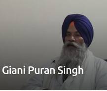 ਸ਼੍ਰੀ ਅਕਾਲ ਤਖ਼ਤ ਸਾਹਿਬ ਦੇ ਸਾਬਕਾ ਜੱਥੇਦਾਰ ਗਿਆਨੀ ਪੂਰਨ ਸਿੰਘ ਦਾ ਦੇਹਾਂਤ