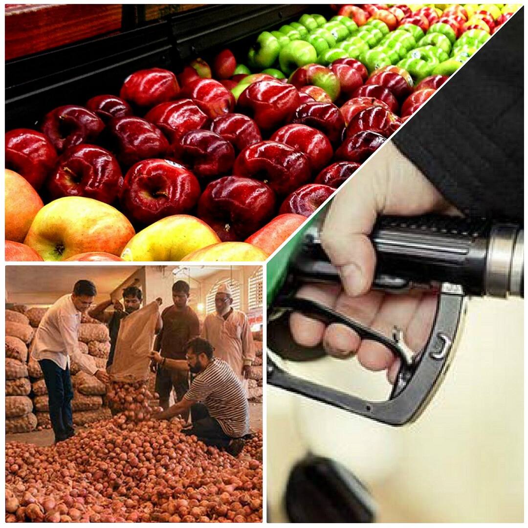 petrol-and-onion-prices-hike-in-delhi ਤੇਲ ਤੇ ਗੰਢਿਆਂ ਦੇ ਭਾਅ ਨੇ ਕੀਤੀ ਹੱਦ, ਹੁਣ ਸੇਬ ਤੋਂ ਮਹਿੰਗੇ ਪਿਆਜ਼