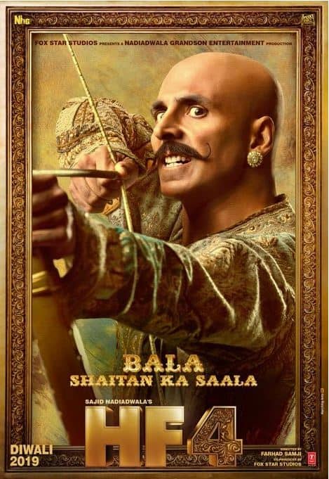 ਇਸ ਦੇ ਦੂਜੇ ਪੋਸਟਰ 'ਚ ਬਾਲਾ ਨੂੰ ਇੰਟ੍ਰੋਡਿਊਸ ਕਰਦੇ ਹੋਏ ਅਕਸ਼ੈ ਨੇ ਲਿਖਿਆ ਹੈ ‘ਬਾਲਾ, ਸ਼ੈਤਾਨ ਦਾ ਸਾਲਾ।”