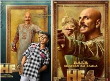 ਇੰਤਜ਼ਾਰ ਖ਼ਤਮ, ਸਾਹਮਣੇ ਆਇਆ ਅਕਸ਼ੇ ਦੀ ‘ਹਾਊਸਫੁਲ 4’ ਦੀ ਪਹਿਲੀ ਝਲਕ