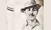 Bhagat Singh Birthday: ਸ਼ਹੀਦ-ਏ-ਆਜ਼ਮ ਭਗਤ ਸਿੰਘ ਦੇ ਜਨਮ ਦਿਨ ‘ਤੇ ਇੱਕ ਖਾਸ ਰਿਪੋਰਟ