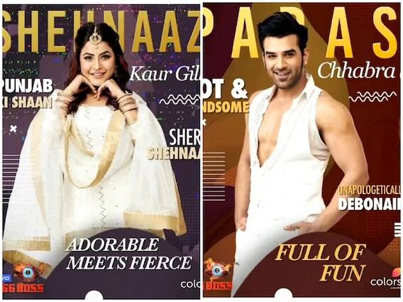 ਪੰਜਾਬੀ ਅਦਾਕਾਰਾ ਤੇ ਗਾਇਕਾ ਸ਼ਹਿਨਾਜ਼ ਕੌਰ ਗਿੱਲ ਦਾ ਪਾਰਟਨਰ ਸਪਲਿਟਸਵਿਲਾ 5 ਦਾ ਜੇਤੂ ਪਾਰਸ ਛਾਬੜਾ ਹੈ। ਉਨ੍ਹਾਂ ਨੂੰ ਰਾਸ਼ਨ ਦੀ ਜ਼ਿੰਮੇਵਾਰੀ ਦਿੱਤੀ ਗਈ ਹੈ।