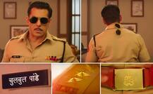 ਸਲਮਾਨ ਖ਼ਾਨ ਨੇ ਬਦਲਿਆ ਆਪਣਾ ਨਾਂ