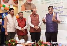 ਮੋਦੀ ਸਰਕਾਰ ਦਾ ਨਵਾਂ ਕਾਰਨਾਮਾ! ਹੁਣ ਗਾਂ ਦੇ ਗੋਹੇ ਵਾਲਾ ਸਾਬਣ ਤੇ ਬਾਂਸ ਦੀ ਬੋਤਲ ਵਰਤੋ