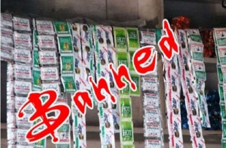 pan masala with nicotine and tobacco banned in rajasthan ਸਰਕਾਰ ਨੇ ਪੂਰੇ ਸੂਬੇ ‘ਚ ਲਾਇਆ ਤੰਬਾਕੂ ‘ਤੇ ਬੈਨ