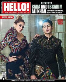 ਸਾਰਾ ਅਲੀ ਖ਼ਾਨ ਨੇ ਭਰਾ ਇਬ੍ਰਾਹਿਮ ਨਾਲ ਮੈਗਜ਼ੀਨ ਲਈ ਕਰਵਾਇਆ ਫੋਟੋਸ਼ੂਟ, ਵੇਖੋ ਤਸਵੀਰਾਂ