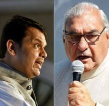 ਮਹਾਰਾਸ਼ਟਰ-ਹਰਿਆਣਾ ਵਿਧਾਨ ਸਭਾ ਚੋਣਾਂ ਲਈ ਨਾਮਜ਼ਦਗੀ ਦਾ ਅੱਜ ਆਖ਼ਰੀ ਦਿਨ