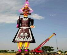 ਦੁਸ਼ਹਿਰੇ \'ਤੇ ਚੰਡੀਗੜ੍ਹ \'ਚ ਫੂਕਿਆ ਜਾਏਗਾ ਦੇਸ਼ ਦਾ ਸਭ ਤੋਂ ਵੱਡਾ ਰਾਵਣ, ਜਾਣੋ ਲੰਬਾਈ ਤੇ ਹੋਰ ਖ਼ਾਸ ਗੱਲਾਂ
