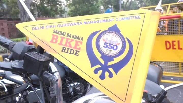 ਦੱਸ ਦੇਈਏ ਗੁਰੂ ਨਾਨਕ ਦੇਵ ਜੀ ਦੇ 550 ਸਾਲਾ ਪ੍ਰਕਾਸ਼ ਪੁਰਬ ਮੌਕੇ ਦਿੱਲੀ ਗੁਰਦੁਆਰਾ ਪ੍ਰਬੰਧਕ ਕਮੇਟੀ ਵੱਲੋਂ ਖ਼ਾਸ ਪ੍ਰੋਗਰਾਮ ਉਲੀਕੇ ਜਾ ਰਹੇ ਹਨ।