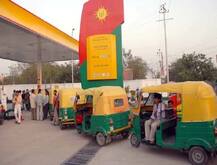 ਰਾਜਧਾਨੀ ਦਿੱਲੀ ਸਮੇਤ ਇਨ੍ਹਾਂ ਸ਼ਹਿਰਾਂ ‘ਚ ਮਹਿੰਗੀ ਹੋਈ CNG, ਜਾਣੋ ਕੀਮਤ