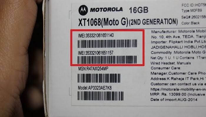 what-is-imei-number-why-it-is-important-to-note-down-this-number ਬੇਹੱਦ ਜ਼ਰੂਰੀ ਹੈ ਫੋਨ ਦਾ IMEI ਨੰਬਰ ਨੋਟ ਕਰਕੇ ਰੱਖਣਾ, ਇੱਥੇ ਜਾਣੋ ਵਜ੍ਹਾ