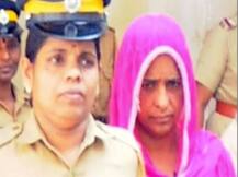 ਨੂੰਹ ਨੇ ਇੱਕ-ਇੱਕ ਕਰਕੇ ਸਹੁਰਾ ਪਰਿਵਾਰ ਦੇ ਛੇ ਲੋਕਾਂ ਨੂੰ ਮੌਤ ਦੇ ਘਾਟ ਉਤਾਰਿਆ