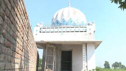 3 ਗੁਰੂਆਂ ਦੀ ਚਰਨ-ਛੋਹ ਪ੍ਰਾਪਤ ਇਸ ਪਿੰਡ 'ਚ ਅੱਜ ਤਕ ਕਿਸੇ ਦੀ ਨਹੀਂ ਹੋਈ ਸੱਪ ਦੇ ਡੱਸਣ ਨਾਲ ਮੌਤ