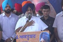 ਸੁਖਬੀਰ ਬਾਦਲ ਵੱਲੋਂ ਦਾਖਾ \'ਚ ਨੋਟਾਂ ਦੇ ਟਰੱਕ ਭੇਜਣ ਦਾ ਐਲਾਨ