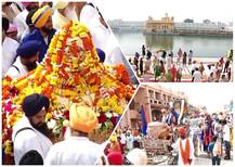 ਸ੍ਰੀ ਗੁਰੂ ਰਾਮਦਾਸ ਜੀ ਦੇ ਪ੍ਰਕਾਸ਼ ਪੁਰਬ ਮੌਕੇ ਸਜਾਇਆ ਨਗਰ ਕੀਰਤਨ, ਵੇਖੋ ਤਸਵੀਰਾਂ