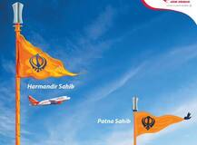 ਹੁਣ ਅੰਮ੍ਰਿਤਸਰ ਤੋਂ ਪਟਨਾ ਸਾਹਿਬ ਨੂੰ ਨਾਨ-ਸਟਾਪ ਉਡਾਰੀ